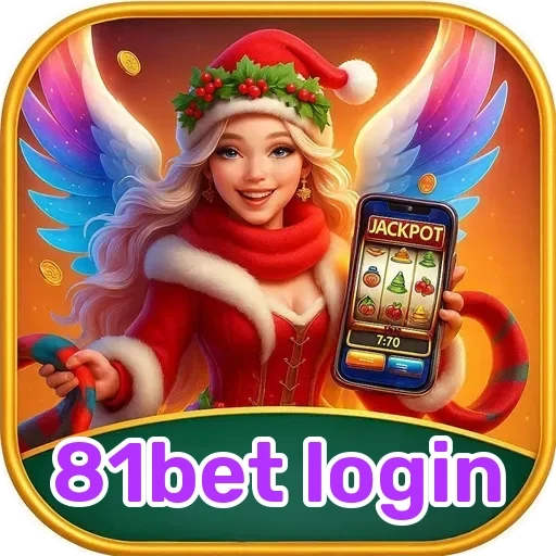 81bet login: Uma Jornada Pelo Mundo dos Jogos Offertados
